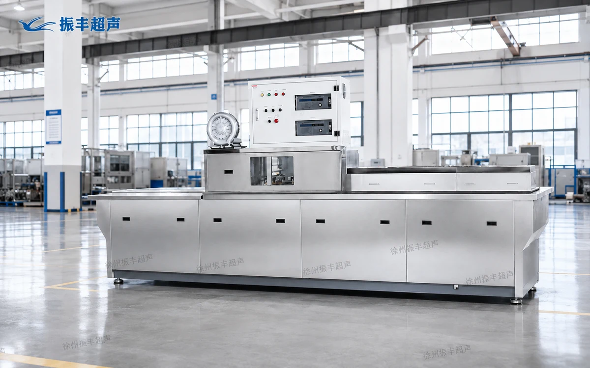 ZFR-02 in-line ultrasonic cleaning and blow-drying machine