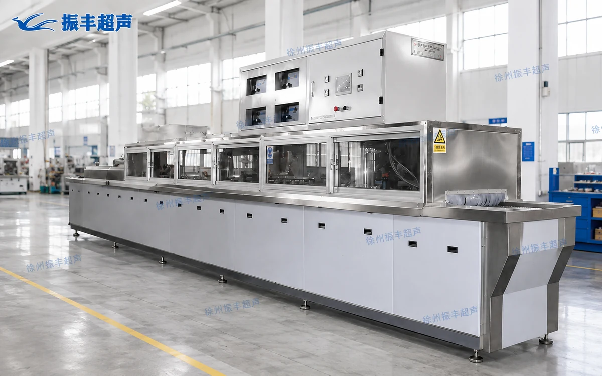 ZFR-04 centralized ultrasonic cleaning and drying machine