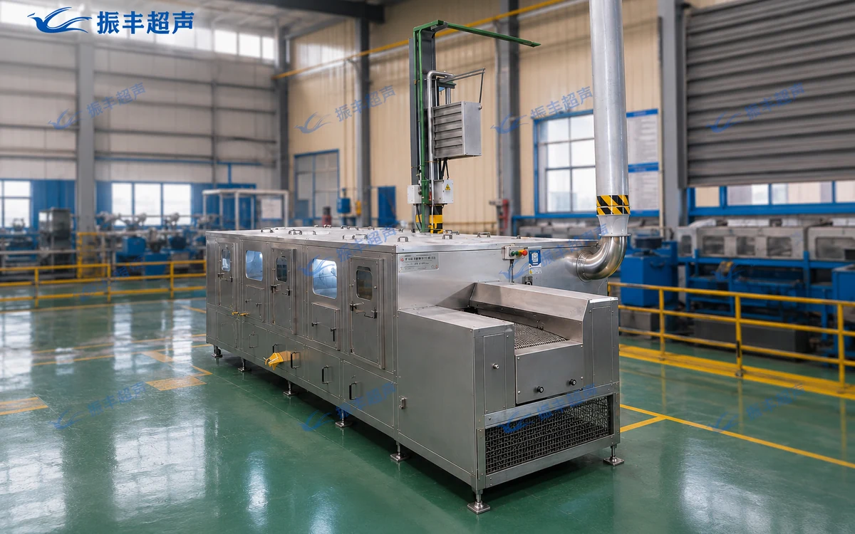 ZFX-Y01A post-isostatic pressing bag cleaning and drying line