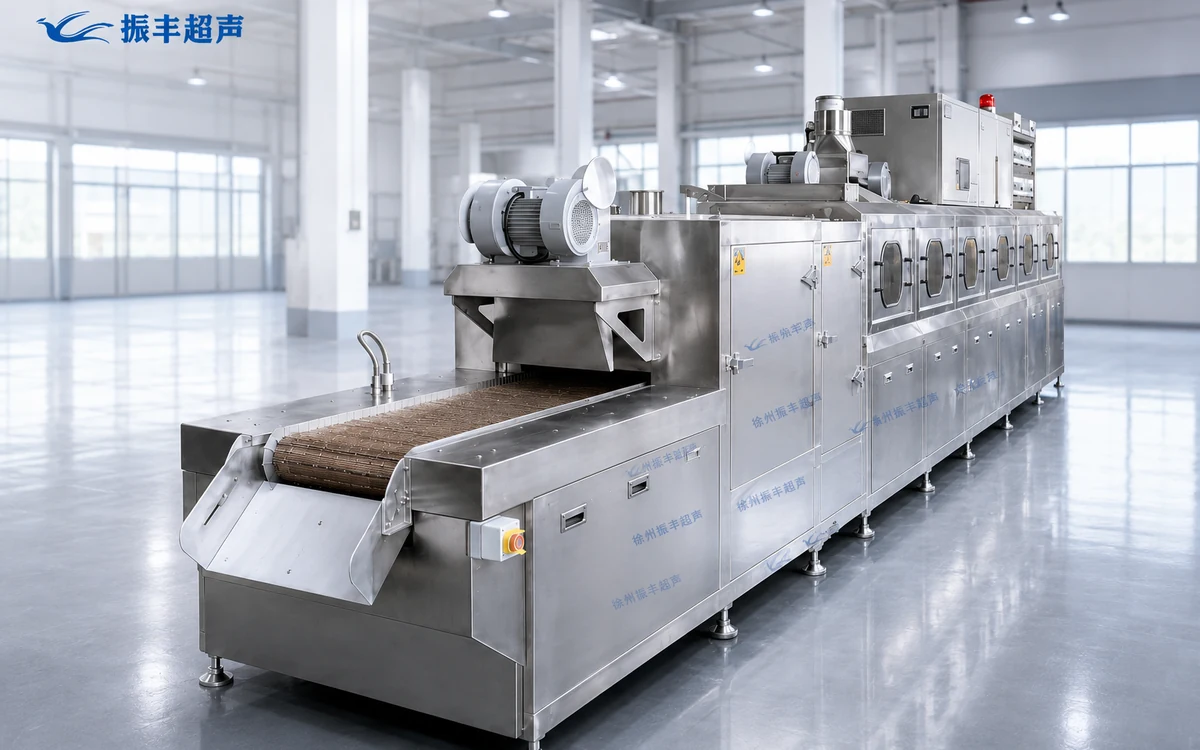 ZFX-Y02A centralized rare earth magnet block cleaning machine