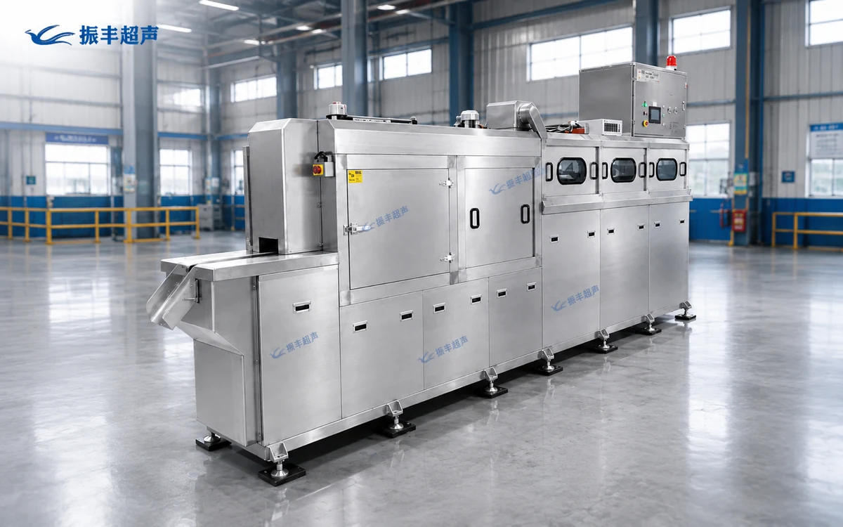 ZFX-Y02B in-line rare earth magnet block cleaning machine