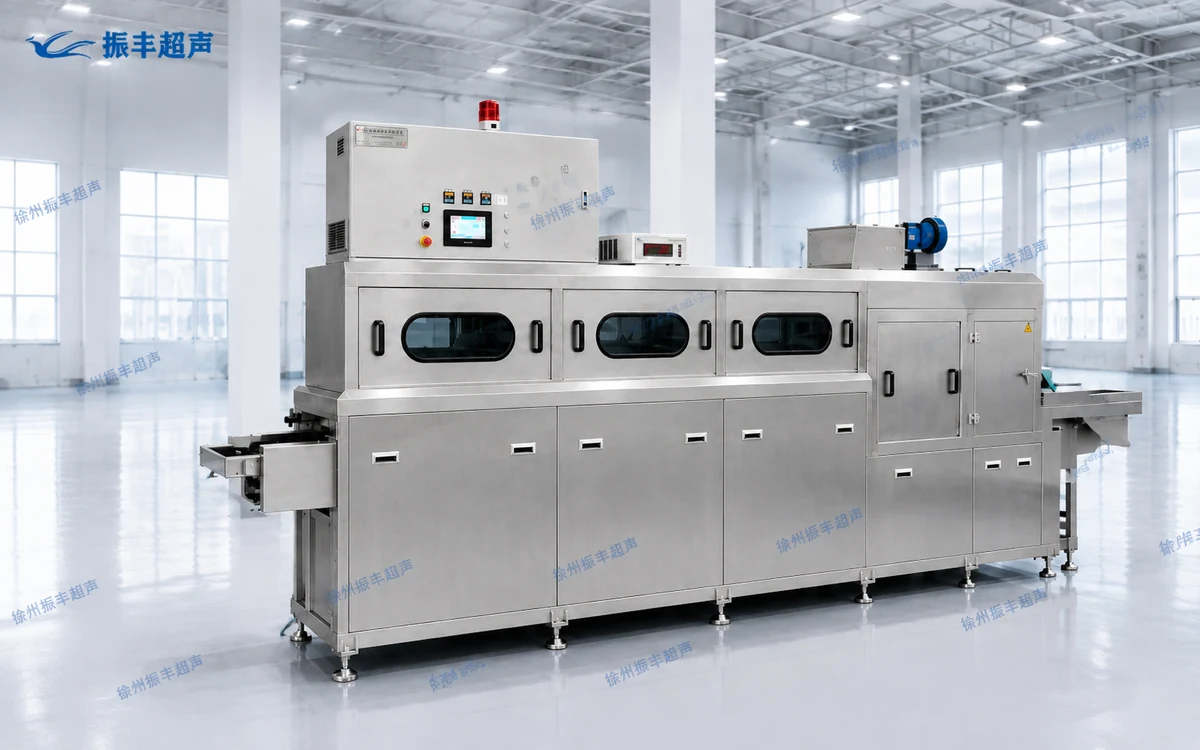 ZFX-Y04A black magnet sheet cleaning machine before inspection