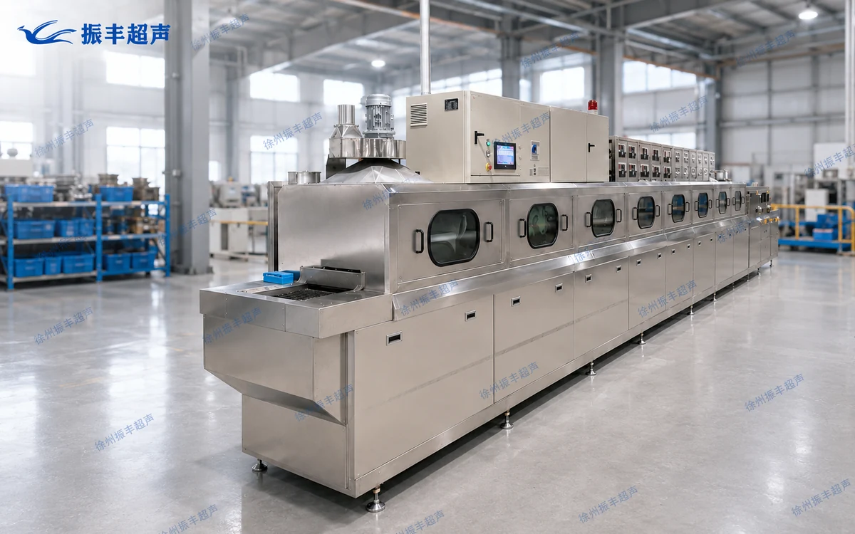 ZFX-Y05A centralized cleaning and drying line after chamfering