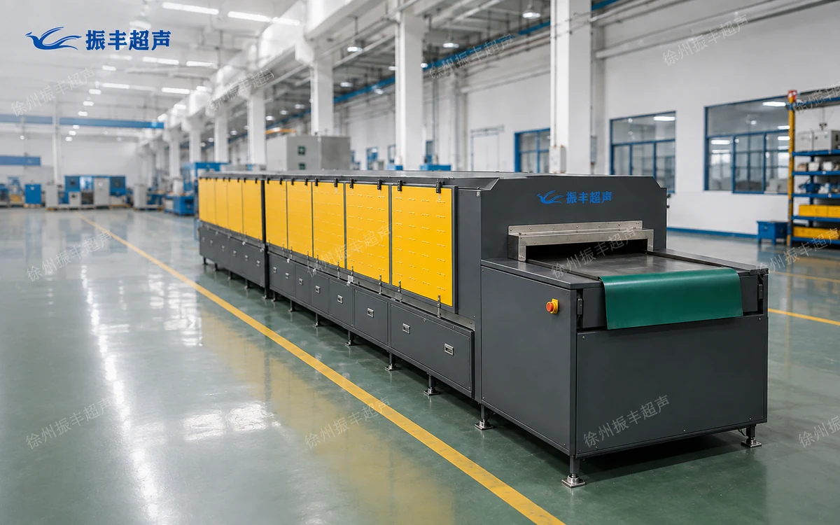 ZFX-Y07A high-temperature bluing line for rare earth magnets
