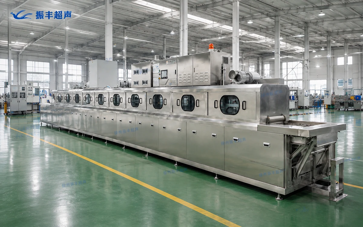 ZFX-Y07B through-type phosphating line for rare earth magnets